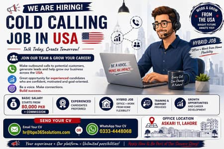 EXPERIENCED COLD CALLER REQUIRED