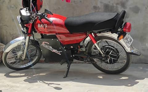 Electric 1500w 150km bike