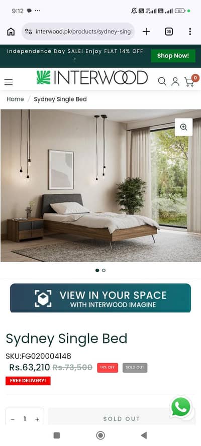 Save BIG on Almost new Interwood Sydney Single Beds (2) and 1 Dresser