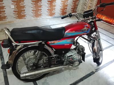 70cc Unique Good Condition