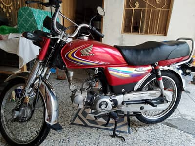 honda 70 best condition