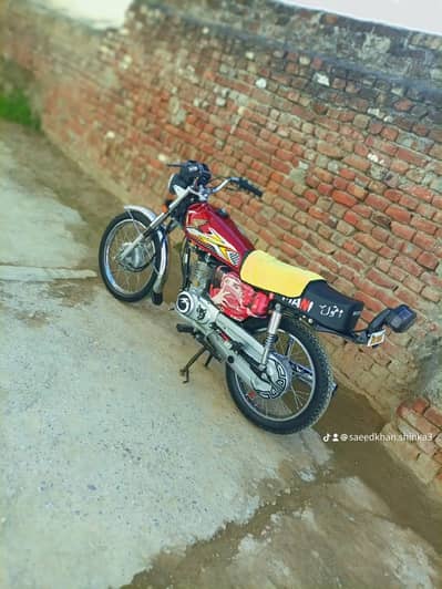 O condition bike