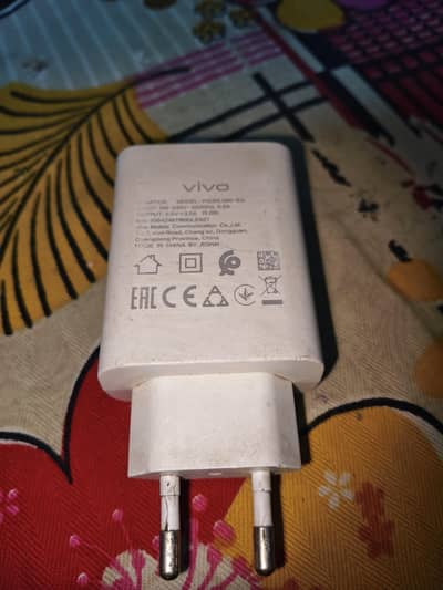Vivo Y19s 15W box pulled charger