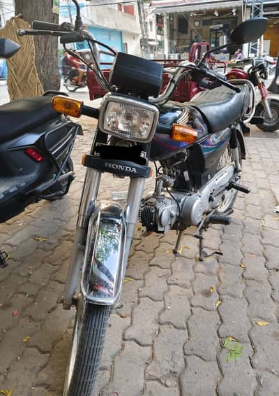 Honda CD 70