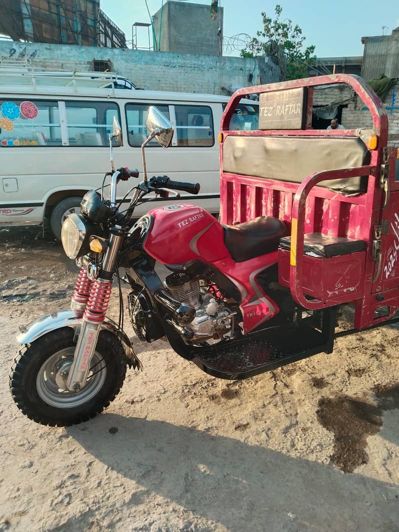 loader riksha 150cc 3