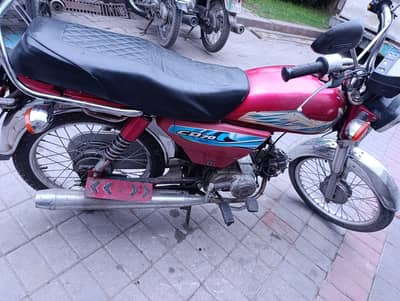 urgent sale