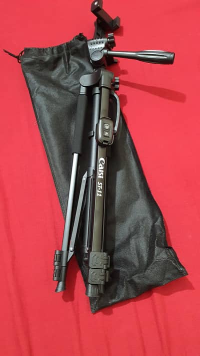 Caisi ST-11 Tripod