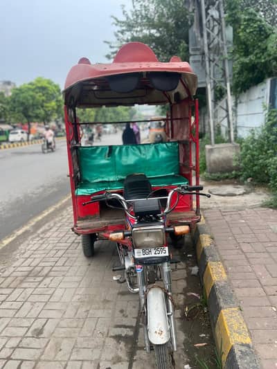 argent sale chingchi rikshaw