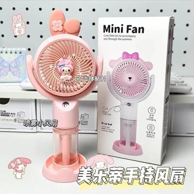 Portable,rechargeable,imported mini mist fan | free delivery offer|