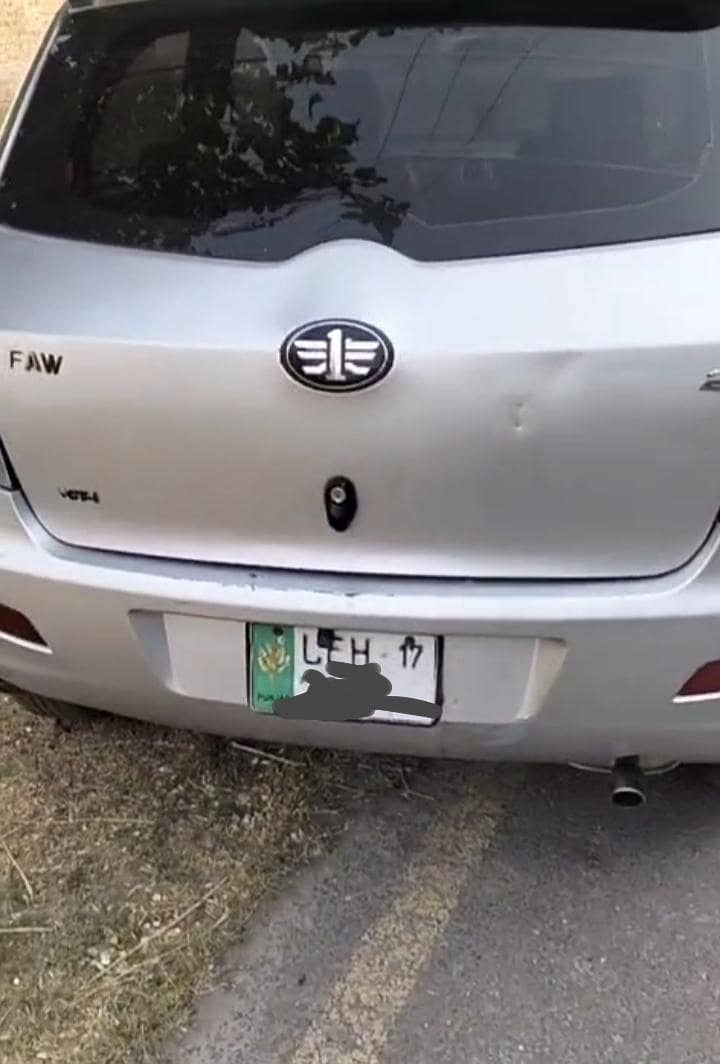 FAW V2 2017 7