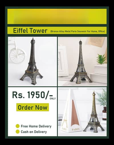 Eiffel tower bronze alloy metal paris souvenir for home and office