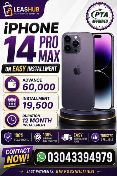 Apple iPhone 14 Pro Max Pta Approved on Easy Installment Lahore only