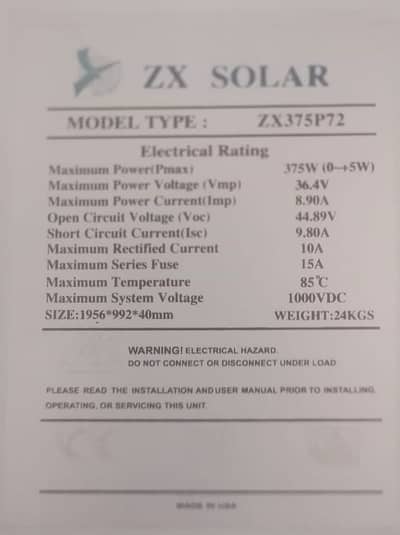 375 watt solar panels