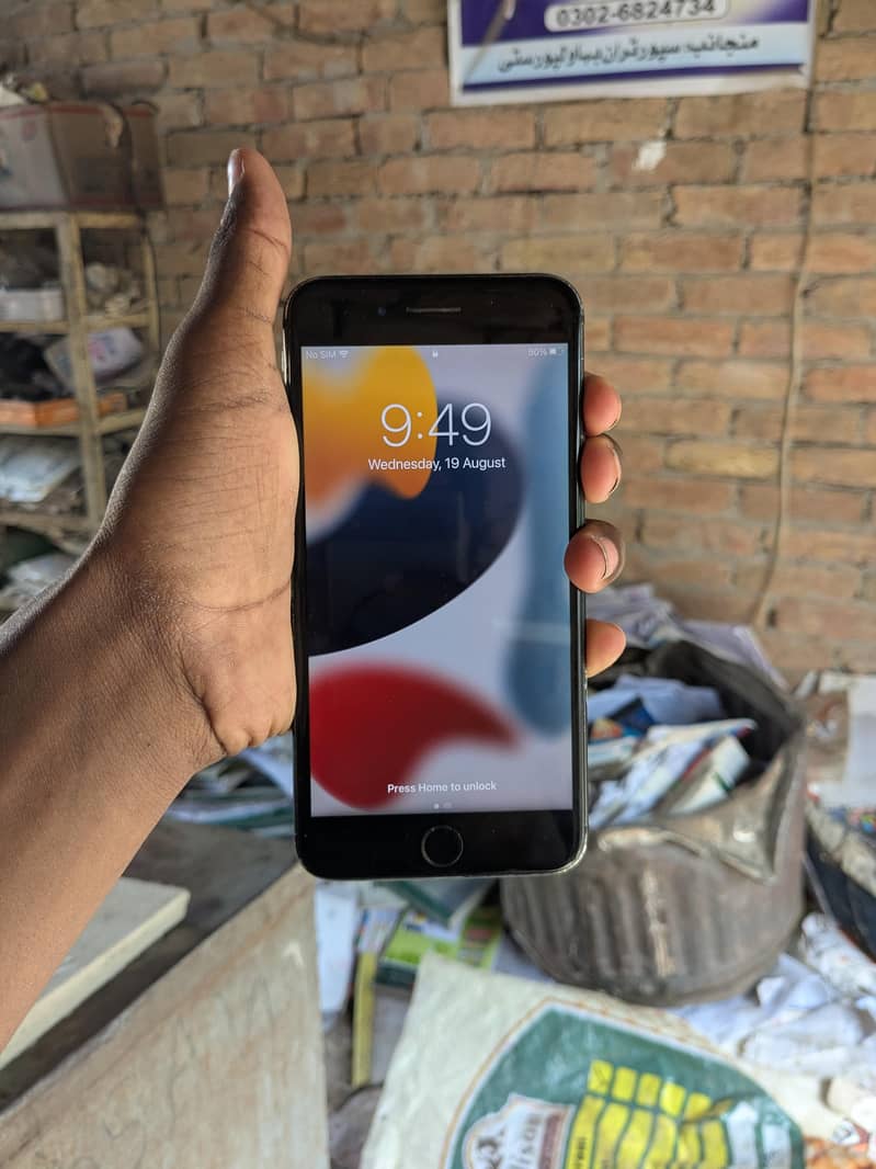 Apple iPhone 7 Plus 3