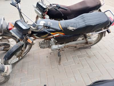 hondays 70cc model 2023