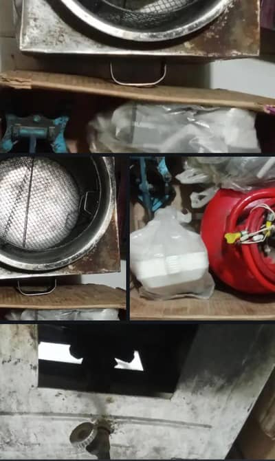 frise setup for sale