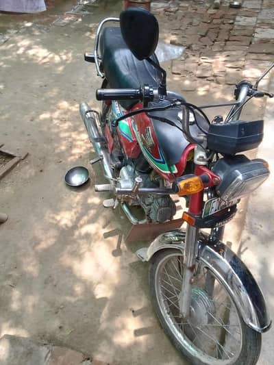 Honda CD 70 model 2017