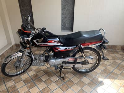 Honda c70