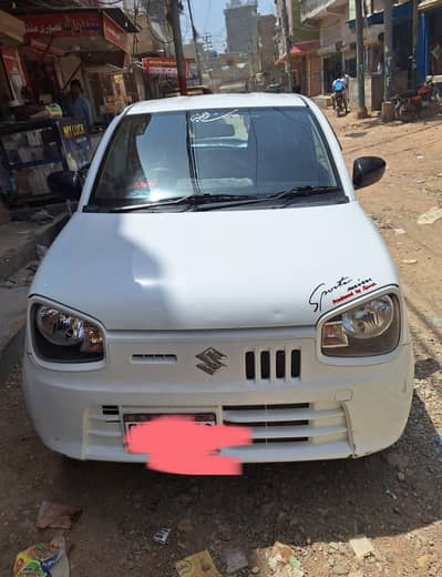 Suzuki Alto 2025