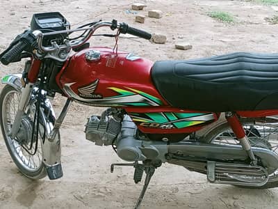 Honda CD 70 2022 model