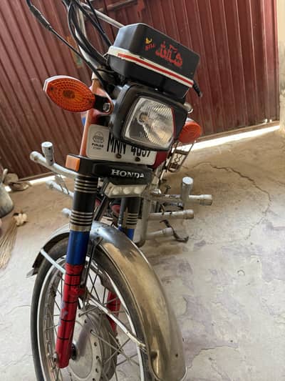 Honda 125 model 2008 modified bike