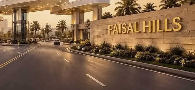 1 Kanal Corner Commercial Plot Available For Sale In Faisal Hills Civic Center Of Block A Islamabad Pakistan