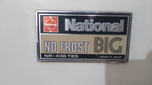 National no froast