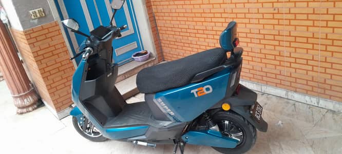 Crown T20