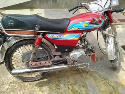 All ok hai koi Kam ni hone Wala.