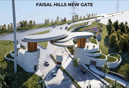 5 Marla Residential Plot Available For Sale In Faisal Hills Of Block B Islamabad Pakistan