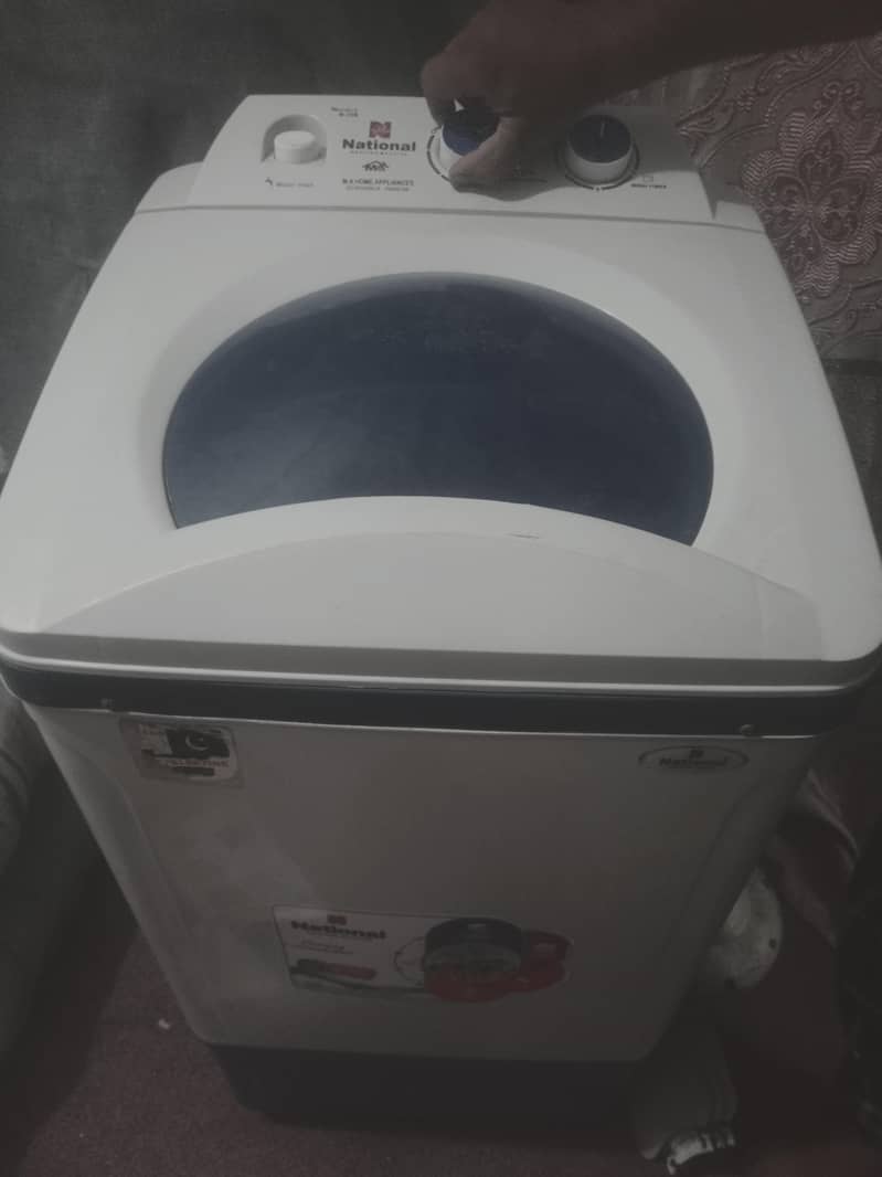 washing machine 1