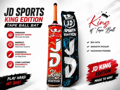 cricket bat,JD company