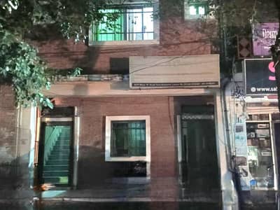 Ground Floor Office / Commercial Space for Rent