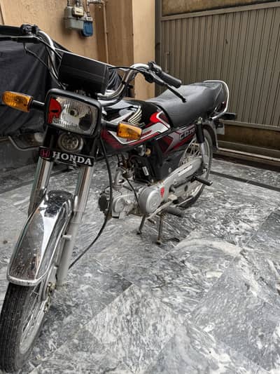 Honda CD 70 2025