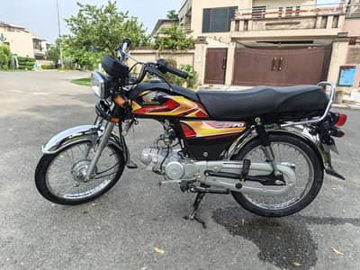 Honda CD 70