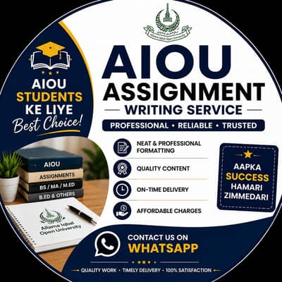 assignment writing AIOU available