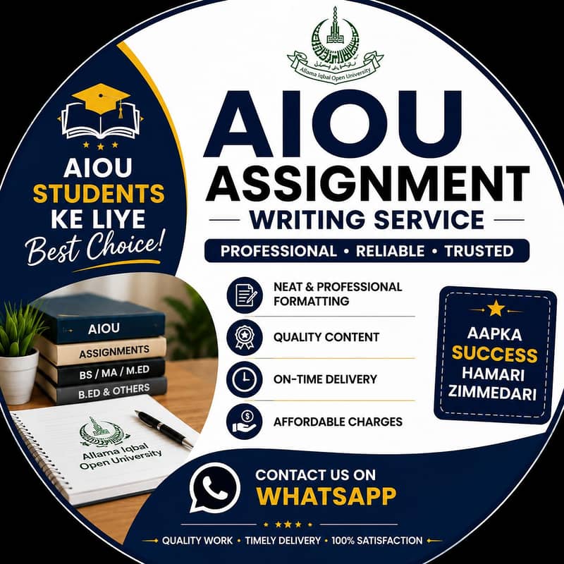 assignment writing AIOU available 0