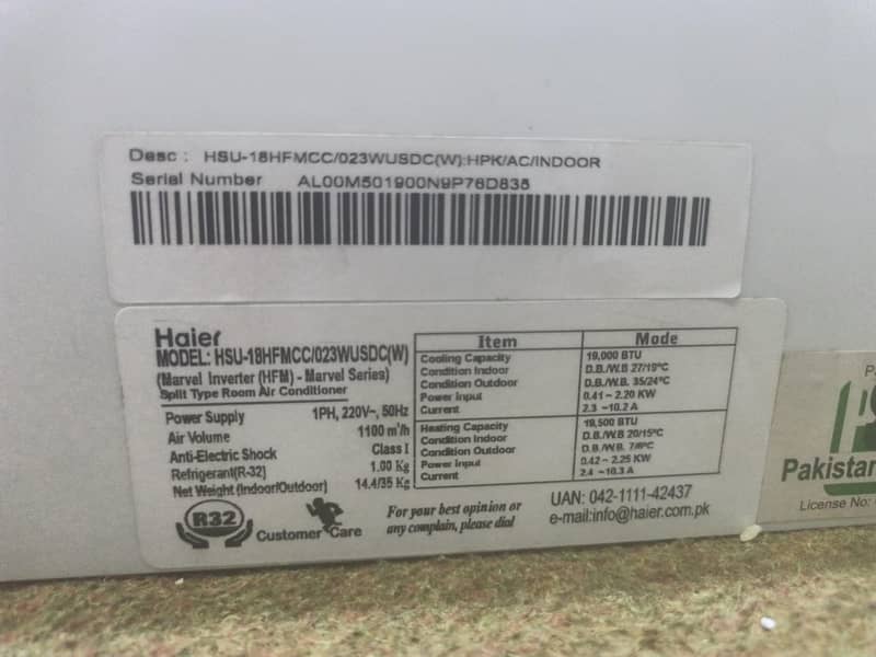 Haier AC 4