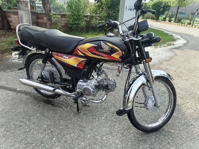 Honda 70 black