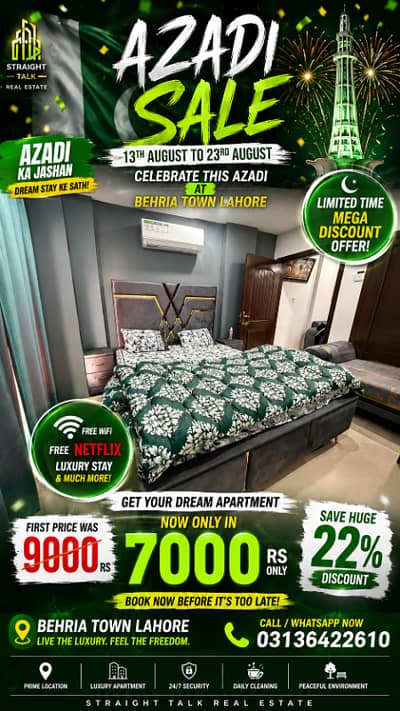 AZADI SALE Luxury Apartment in Bahria Town Lahore | Rs. 7,000 Only | 22% OFF