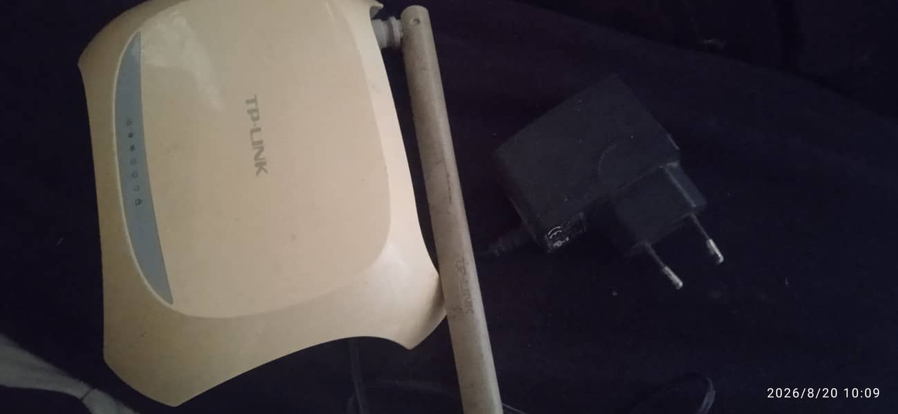 TP-Link router 1