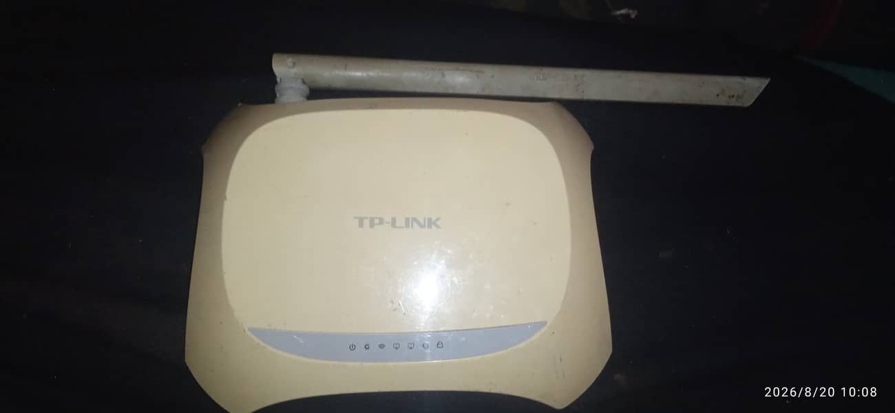 TP-Link router 3