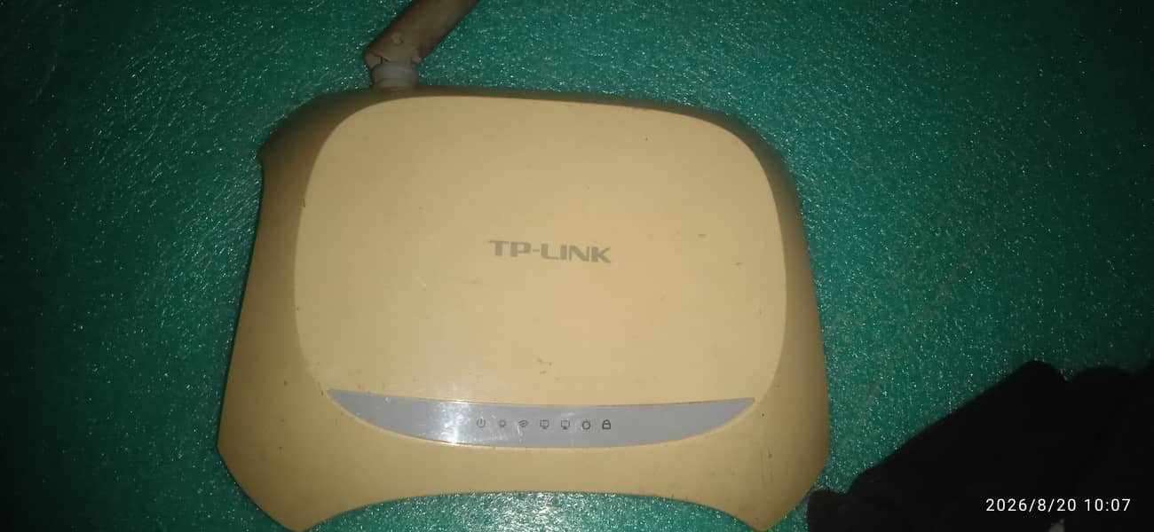 TP-Link router 4