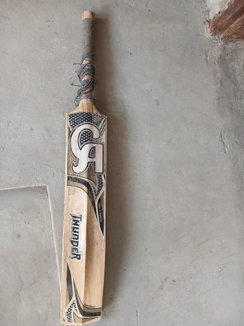 Cricket Kit 7