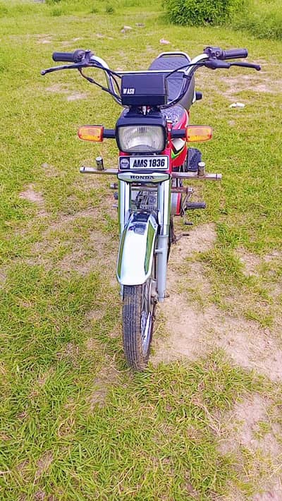Honda 70 22 Modal