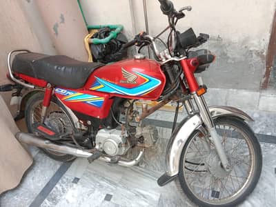 urgent sale