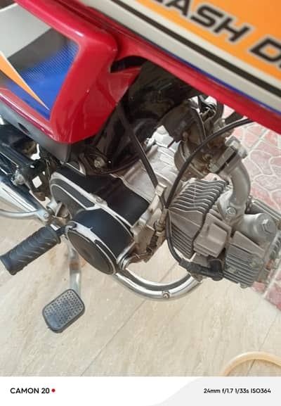 Cd Honda 70