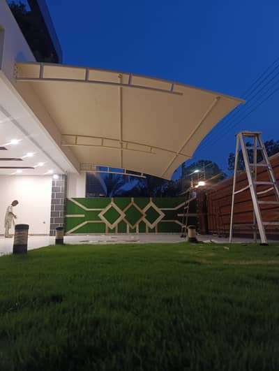 Pak Tensile Shades