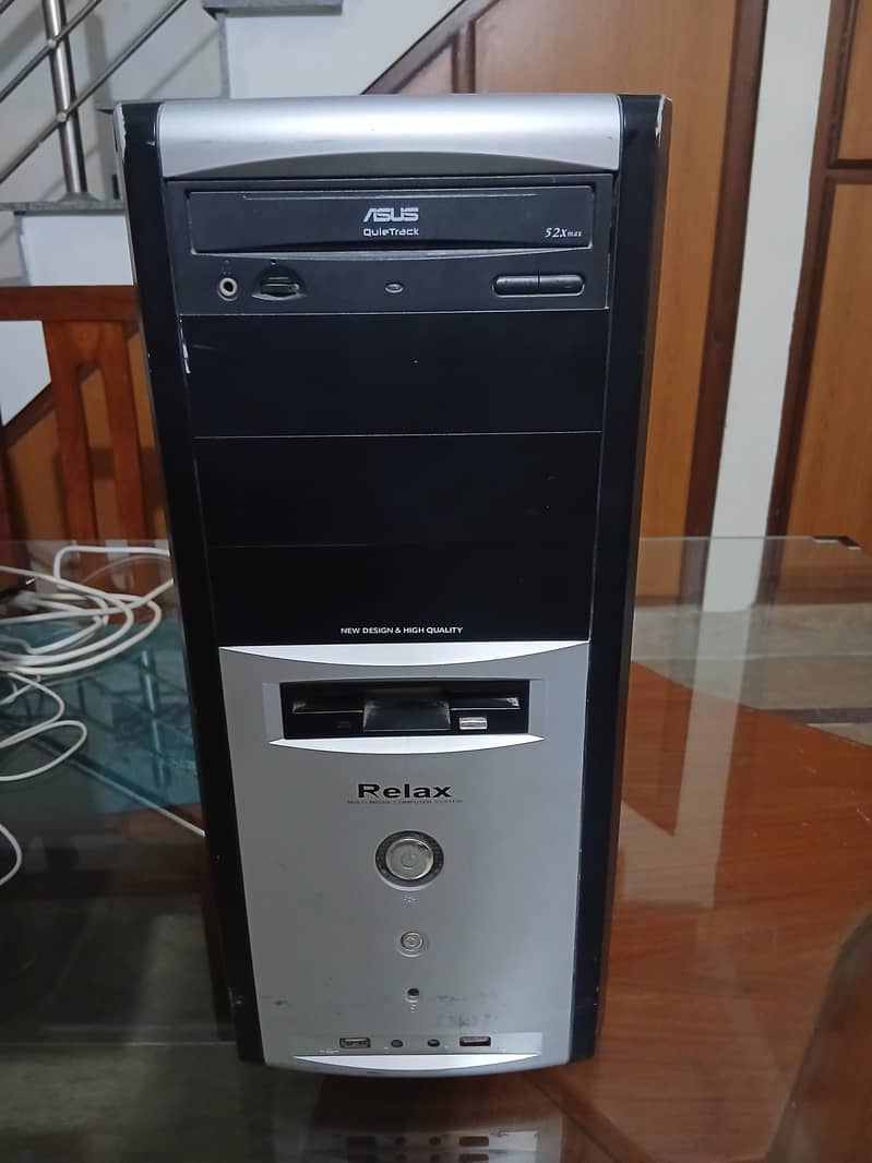 Computer with CPU 1