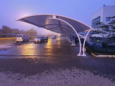 Pak Tensile Shades